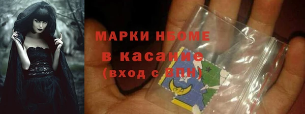 кокаин колумбия Дмитровск